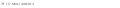 MS June 2025 answer 29.png