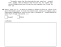 Thumbnail for version as of 18:41, 20 September 2026