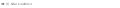 ESS Ju26 50a.png